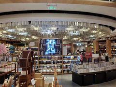 -覔书店(壹方城店)
