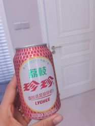 -坤如玛丽·医疗美容中心