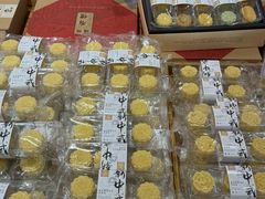 -百饼园(南后街店)