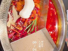 -廖掌柜·重庆鲜货火锅(上海首店)