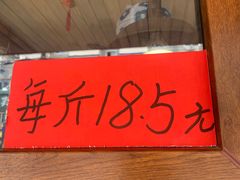 -老王头烤鸡(建大四小区店)