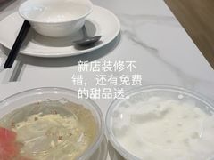 -阿毛饭店·宁波老字号(儿童公园旗舰店)