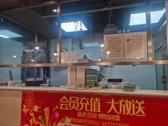 -食潮汕头鲜牛馆(望京保利店)
