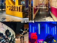 -K+PARTY连锁KTV(盈锋广场店)