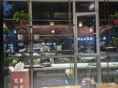 -77号渔船·蒸海鲜青岛菜(积米崖店)