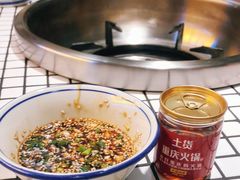-董眼镜火锅(洪崖洞总店)