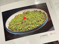 -光明招待所(邦凯科技园店)