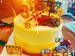 -CENTTY辛蒂咖啡·烘焙·西点(D15生活美学馆店)