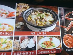 -陶缘一号·四季缘·老字号顺德菜·户外婚礼家宴(西滘店)