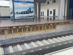 -莆田站
