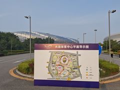 -大连体育中心体育馆