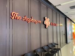 -掌柜的店·河南菜(世茂店)