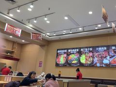-敏丁拌饭(中街总店)