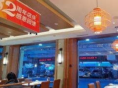 -东方饺子王(新阳路店)