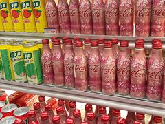 -伊藤洋华堂(温江店)
