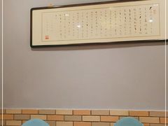 -振生清真饭店(永安道店)