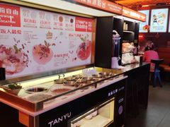 -探鱼·鲜青椒爽麻烤鱼(三水广场店)