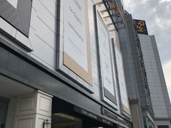 -剪刀石头布家居广场