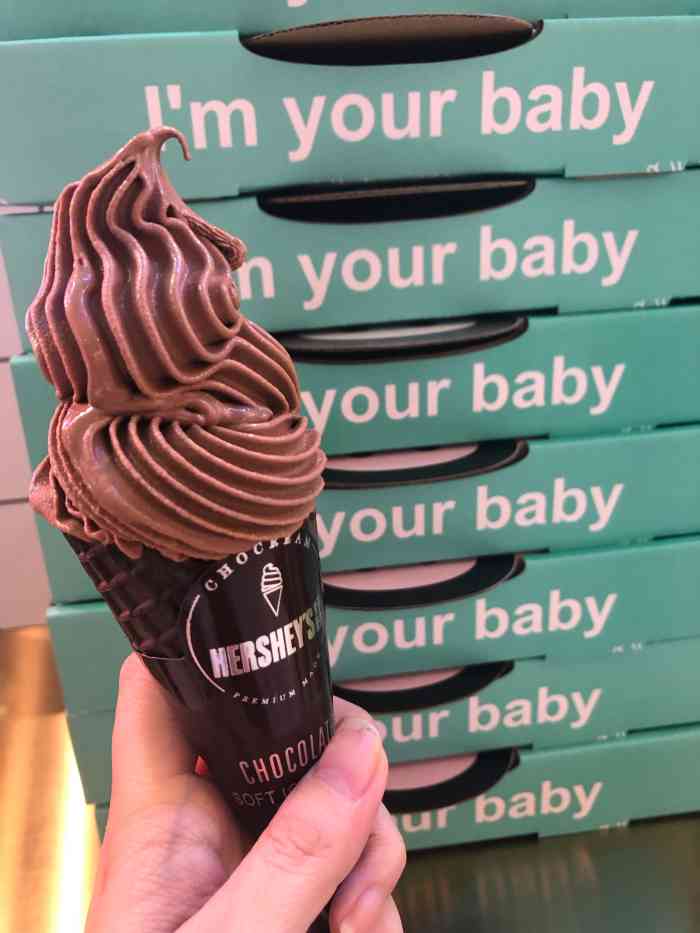 hersheys好时冰淇淋站(万达广场店)-"超级好吃的冰激凌,不是很甜也不