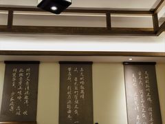 -翠姐姐农家大院(滨康路店)