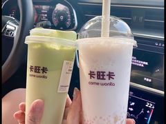 -卡旺卡(马鞍山金鹰店)