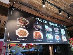 -徽三说·土徽菜·中国徽菜连锁品牌(一中店)