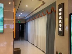 -颐而康·按摩·艾灸·足疗(汽车东站店)