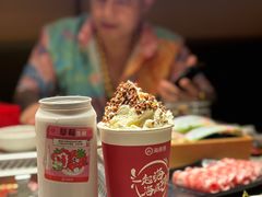 -海底捞火锅(九久奥特莱斯店)