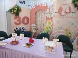 -养月堂中医养生月子会所(中心妇产店)