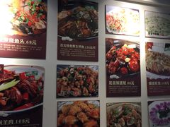 -筱树洞烧烤餐厅(大中路步行街店)