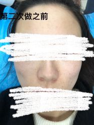 -成都大华医学美容医院