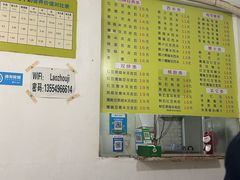 -老周记顺德双皮奶