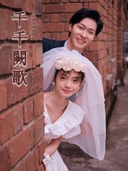 -今生有约婚纱摄影店(景德路店)