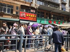 -杨家牛肉汤(淮建路店)