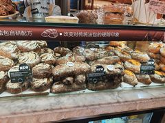 -PAPER STONE BAKERY(天环店)