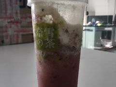霸气芝士嘿嘿莓-奈雪的茶(石厦时代广场店)