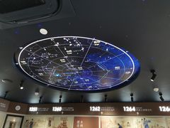 -郭守敬纪念馆