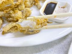 椒盐九肚鱼-醉贤居
