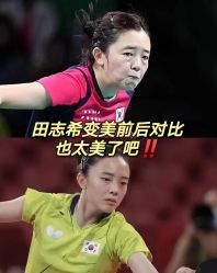 -天津健丽·去眼袋医疗美容机构