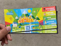 -安徒生童话乐园