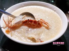 -达叔香味海鲜(海棠68环球美食街店)