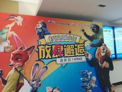 -南宁时代电影大世界(CGS激光中国巨幕)