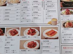 -东方饺子王(和平里店)
