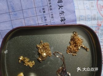 二手黄金回收 成都小姐姐都没见过我