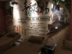 -猴满足影院足道SPA(金钟路店)