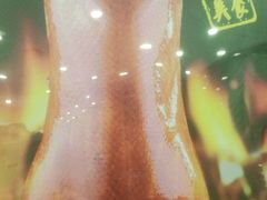 -紫光园(顺义店)