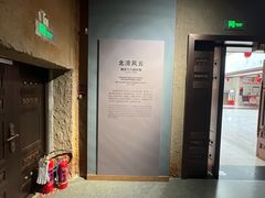 -张掖市博物馆