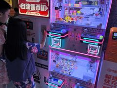 -星河湾温泉洗浴酒店