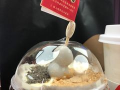 -喜茶(北京三里屯太古里店)