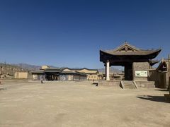 -镇北堡西部影城